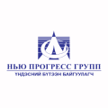 Ньюпрогресс Групп ХХК