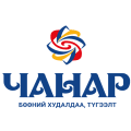 Эрдэнэт Чанар Дистрибюшн ХХК