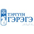 Тэргүүн гэрэгэ ХХК