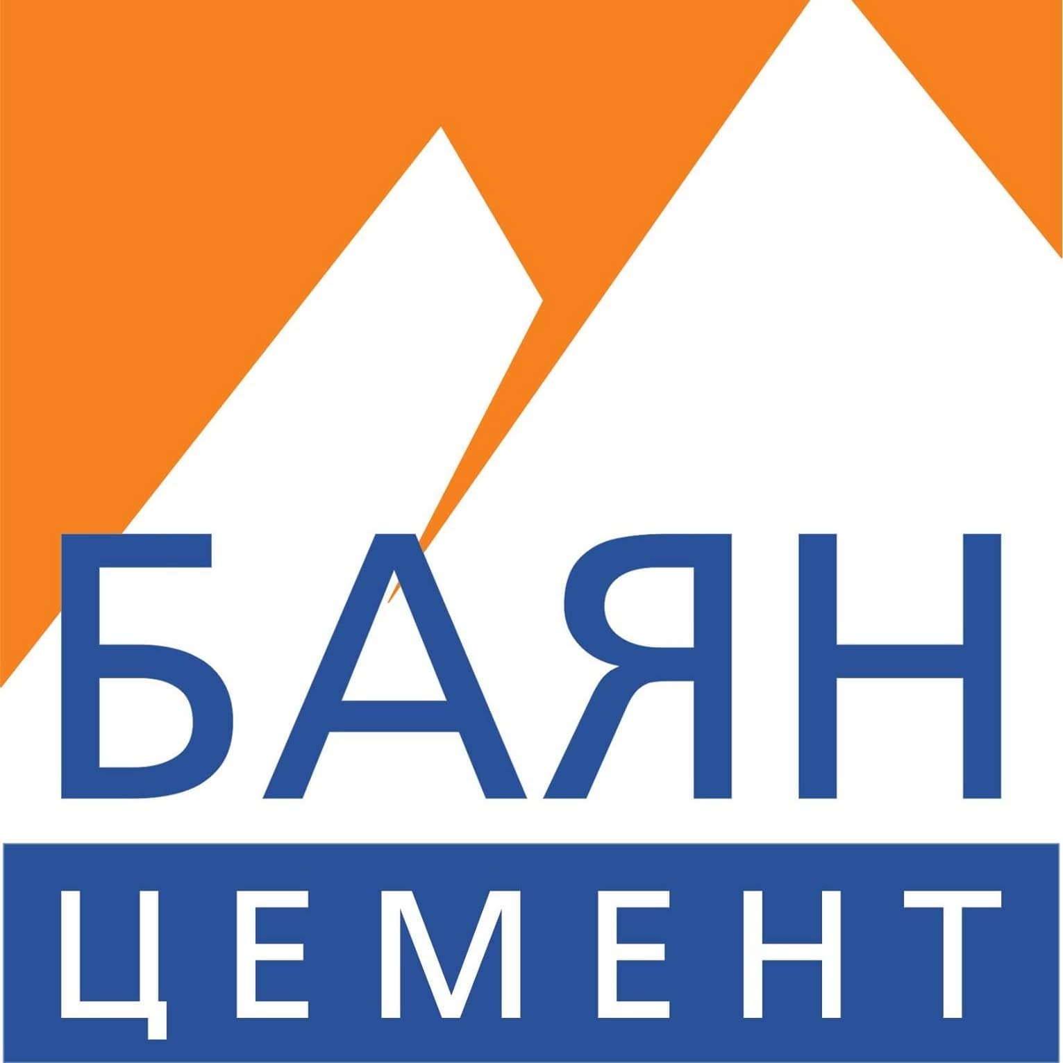 Баянцемент ХХК